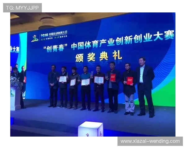 体育技术数据解析与运动表现优化研究创新方法探索